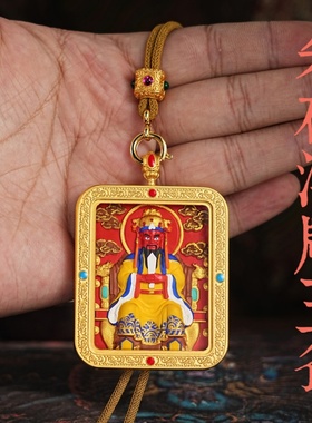 八大守护神双面朱砂守护神唐卡