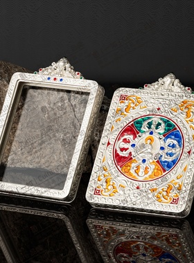 纯铜嘎乌盒摩羯五方佛唐卡外壳