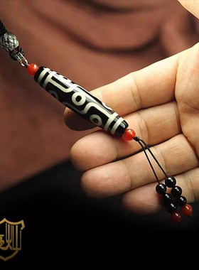 九眼三眼天珠龙眼天珠吊坠