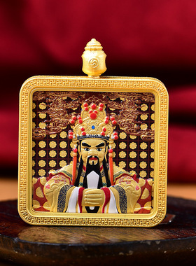 五爷有求必应吊坠唐卡佛牌