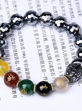 天然太赫兹貔貅五路财神招财手链