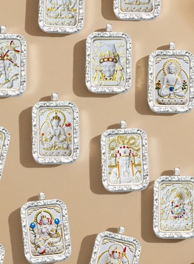 手绘白铜藏式香灰擦擦描金唐卡