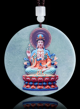 翡翠彩色影雕佛像观音玉石吊坠