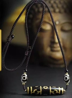 带证书天然西藏九眼天珠莲师天珠