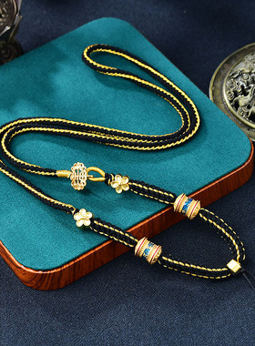 手工编织吊坠挂绳可挂唐卡吊坠