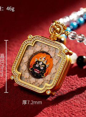 龙头关公狐狸唐卡吊坠擦擦唐卡