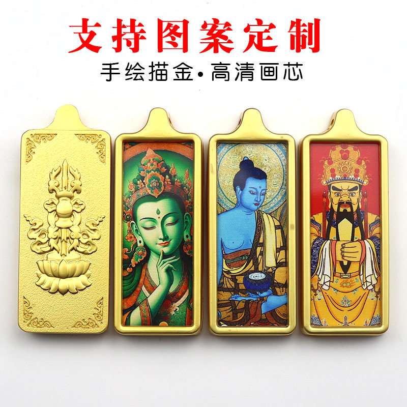 图3