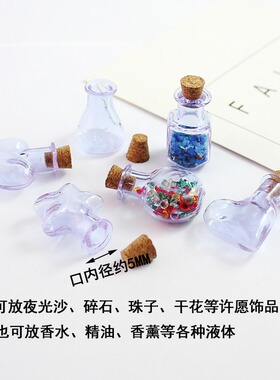 厂家直销现货紫色软木塞