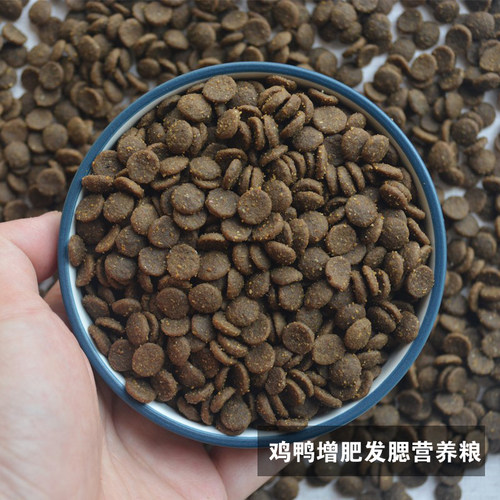 锦鲤喵自制无谷沉水鲜肉猫粮幼猫成猫增肥发腮营养粮免费送试吃装 - 图1