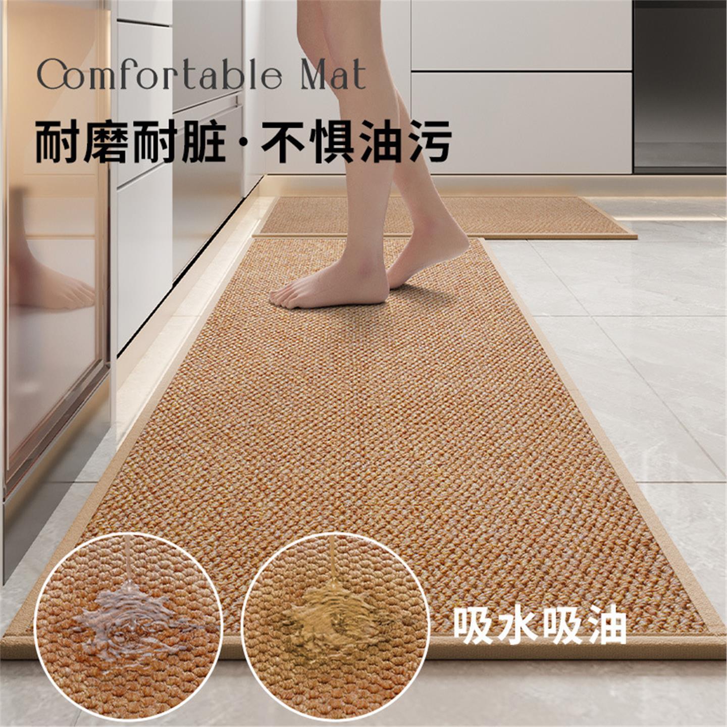 厨房地垫防滑防油防水地毯免洗可擦吸水脚垫家用长条垫子耐脏门垫 - 图1