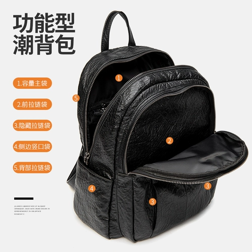珂尔袋鼠 Рюкзак, сумка через плечо, модный вместительный и большой трендовый универсальный ранец, коллекция 2023, из натуральной кожи