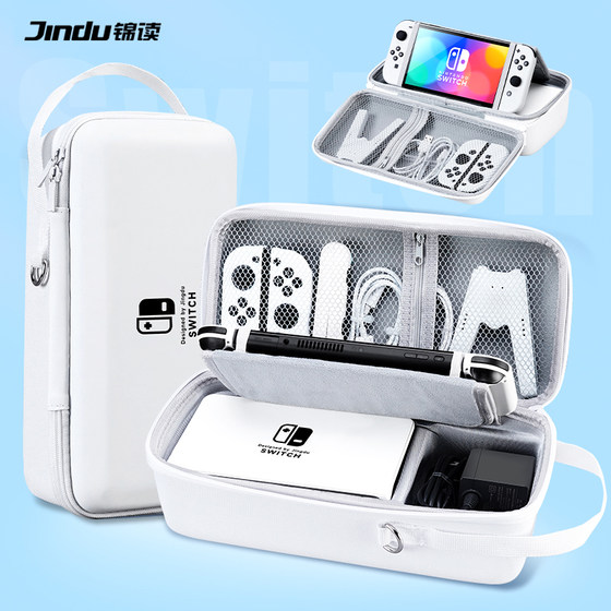 Jindu Jemdo Nintendo 스위치 보관 가방 스위치형 보호 커버 쉘 ns는 충전기 베이스 하드 가방 스위치라이트 게임 카드 상자 siwch 핸들 액세서리 전체 세트로 로드될 수 있습니다.