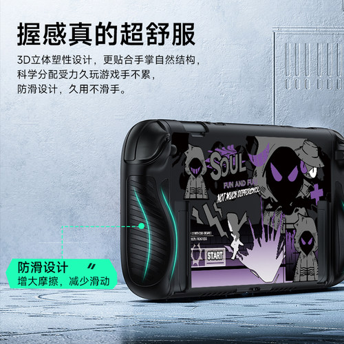 锦读Jemdo适用任天堂joycon2手柄套适用switch2代游戏机保护壳二代握把pro支架ns可插底座软壳oled硅胶配件 - 图2