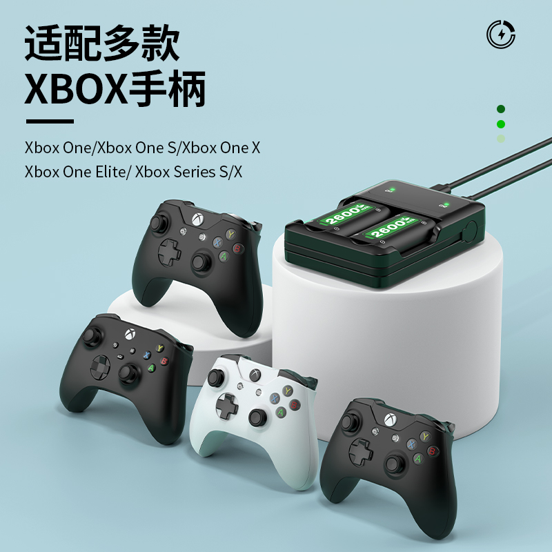 锦读Jemdo微软xbox手柄电池充电底座套装自带线蓝牙手柄ones/x series x/s精英一代Elite锂电池原装配件-图1