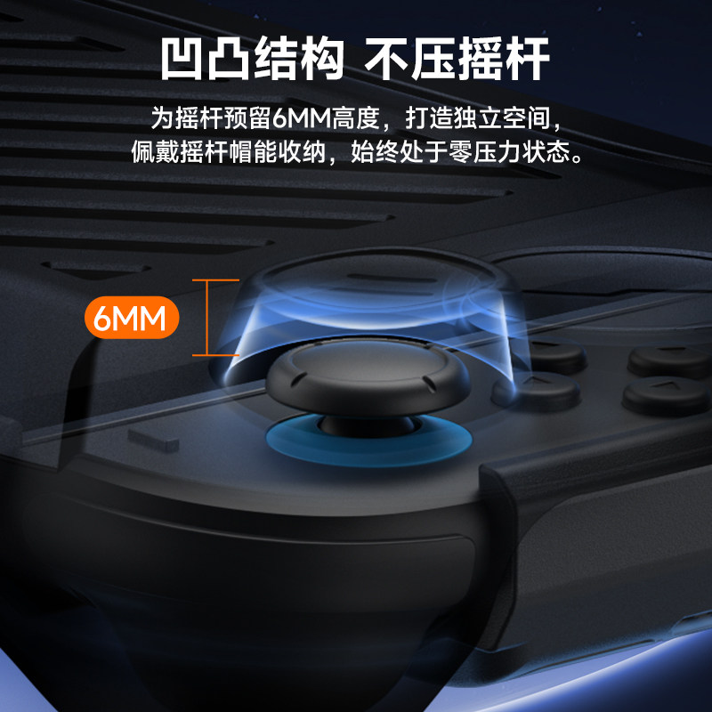 锦读Jemdo适用任天堂switch2面盖保护壳套收纳包全包一体式硬壳ns2代游戏机手柄卡带收纳盒套装便携主机配件,淘宝优惠券,粉丝福利购,淘宝优惠卷