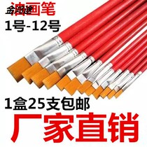 Nylon Hair Brush Brush water powder Water color oil paintbrush propylene paint flat-head nylon platoon pen set brush
