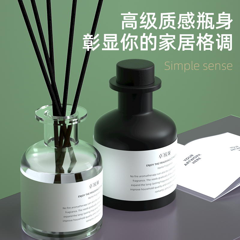 4瓶|栀子花香薰家用室内持久留香卧室淡香水卫生间除臭空气清新剂