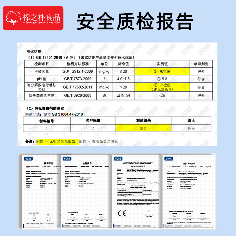 一次性洗脸巾男女洁面巾纯棉压缩无菌美容擦脸巾毛巾棉柔巾抽取式 - 图3