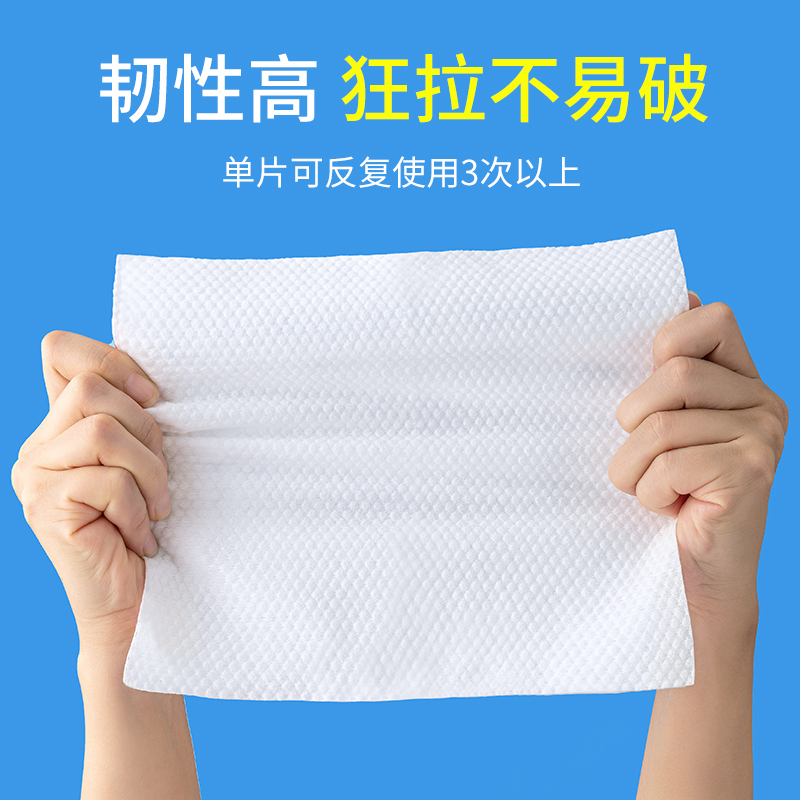 婴儿棉柔巾干湿两用宝宝擦屁屁绵柔纸巾洗脸巾幼儿童新生婴儿专用