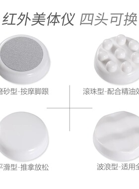 诺嘉美体仪按摩器1年换新