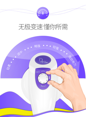 诺嘉美体仪mm-300/310多功能海豚按摩器肩膀背部全身按摩捶腰揉捏