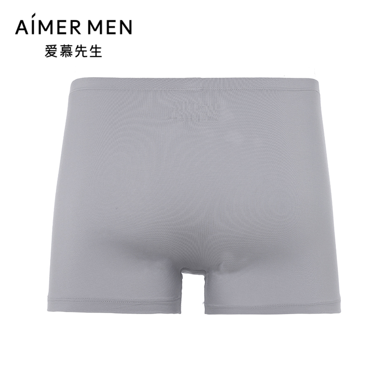 爱慕先生24SS智选两件包包腰平角裤 男士NS23L531 - 图0