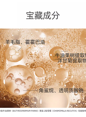 大宝抗皱眼霜滋润熬夜眼圈眼袋细纹紧致抗皱补水保湿正品
