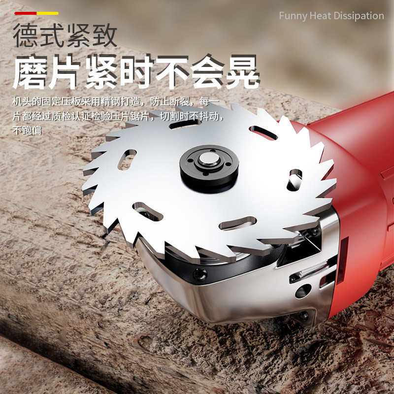 角磨机切割打磨家用小型磨光手磨 德东角磨机