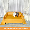 Waterproof diaper pet non-stick fur sofa towel technology cloth