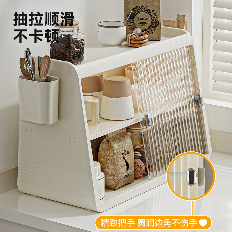 杯架杯子收纳置物架防尘水杯茶杯咖啡杯马克杯收纳神器置物柜轻奢,淘宝优惠券,粉丝福利购,淘宝优惠卷