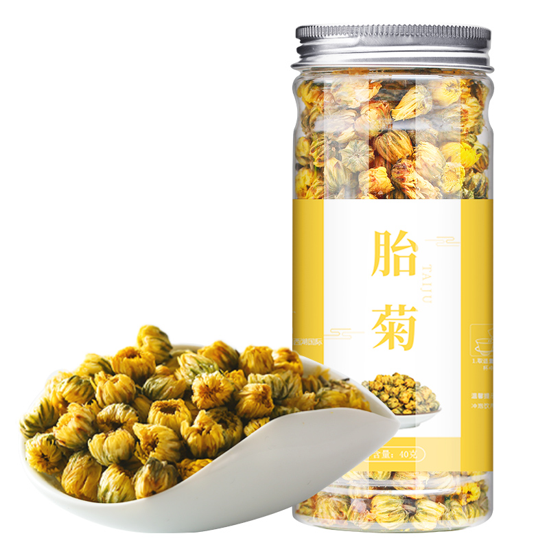 茶博山菊花茶胎菊白菊杭特级野生茶叶凉茶搭金银花枸杞决明子茶包