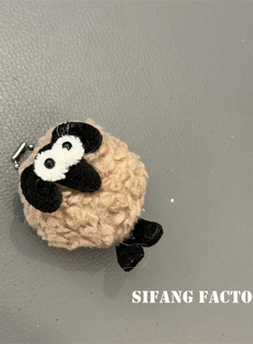 秋冬小羊车钥匙扣链条手机壳挂件书包挂饰创意包包挂绳耳机套挂饰