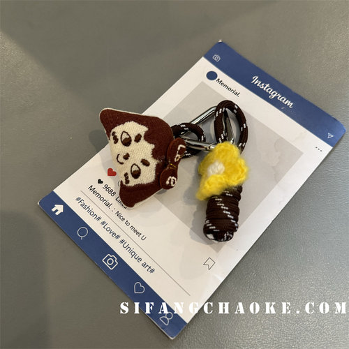 布艺森系文艺蘑菇小兔子玩偶车钥匙扣手机链包包书包小型挂件 - 图0