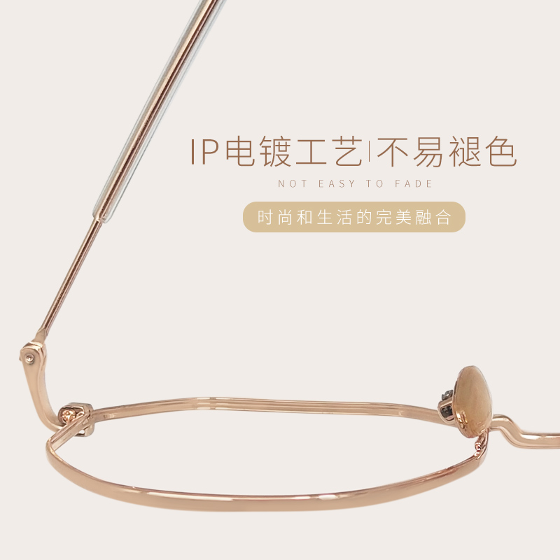 眼鏡框女純鈦近視眼鏡男潮網紅款可配度數大臉顯瘦復古文藝 MOMO 眼鏡框女純鈦近視眼鏡男潮網紅款可配度數大臉顯瘦復古文藝 MOMO