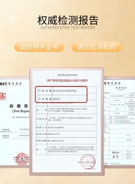 斑小将正品美白面膜20片每盒提亮肤色淡斑收缩毛孔微商同款