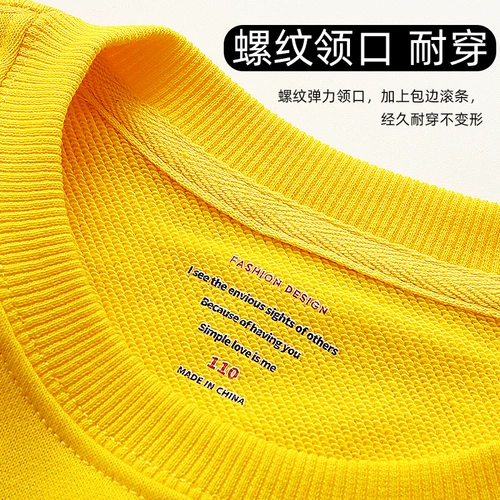 Детский комплект для мальчиков, весенние растения против зомби, толстовка, в западном стиле, в корейском стиле, подходит для подростков