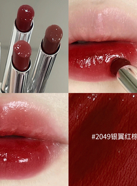 测试推荐PERFECTDIARY/完美日记