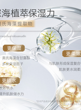 妆蕾ray泰国进口1盒银色面膜正品