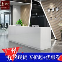Spot Company Roast Lacquer Front Desk Reception Desk White with lamp bar Welcome Desk Hotel Cashier Desk Custom