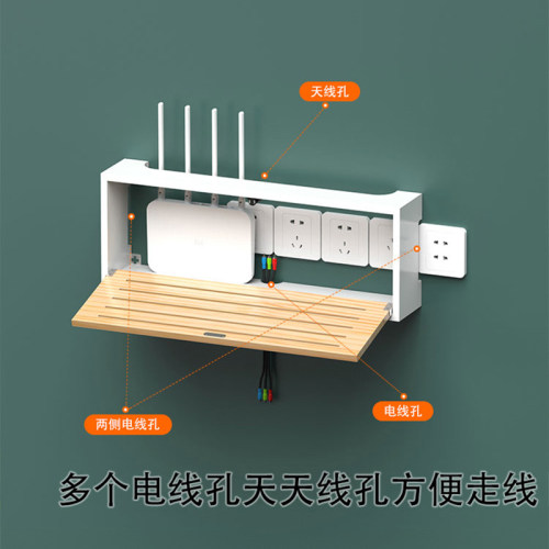 实木wifi路由器收纳盒壁挂式电视线插座遮挡机顶猫盒置物架免钉孔-图2