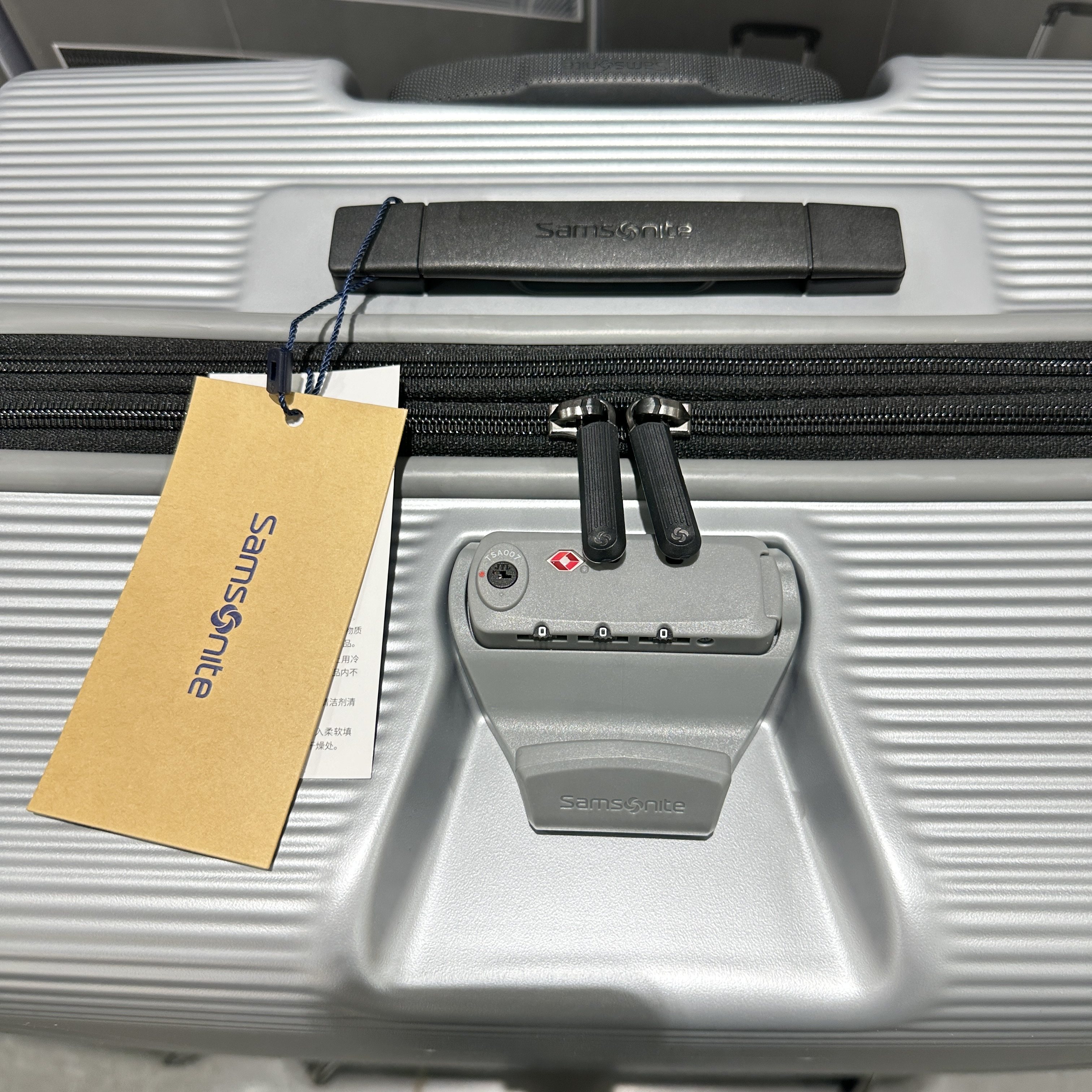 开市客新秀丽万向轮拉杆箱旅行箱行李箱登机箱子母箱20加27寸带锁,淘宝优惠券,粉丝福利购,淘宝优惠卷