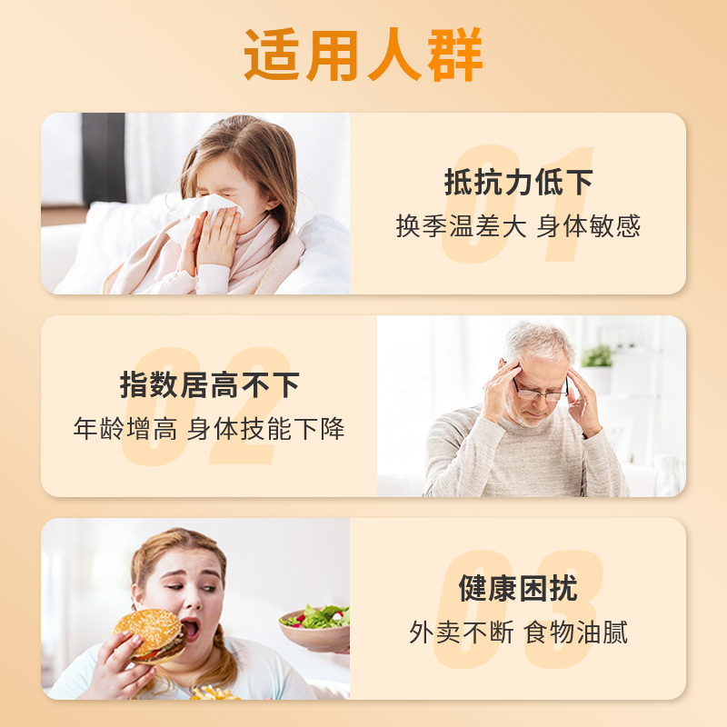 澳洲进口黑蜂胶软胶囊wealthy health液体原胶365粒澳大利亚原装