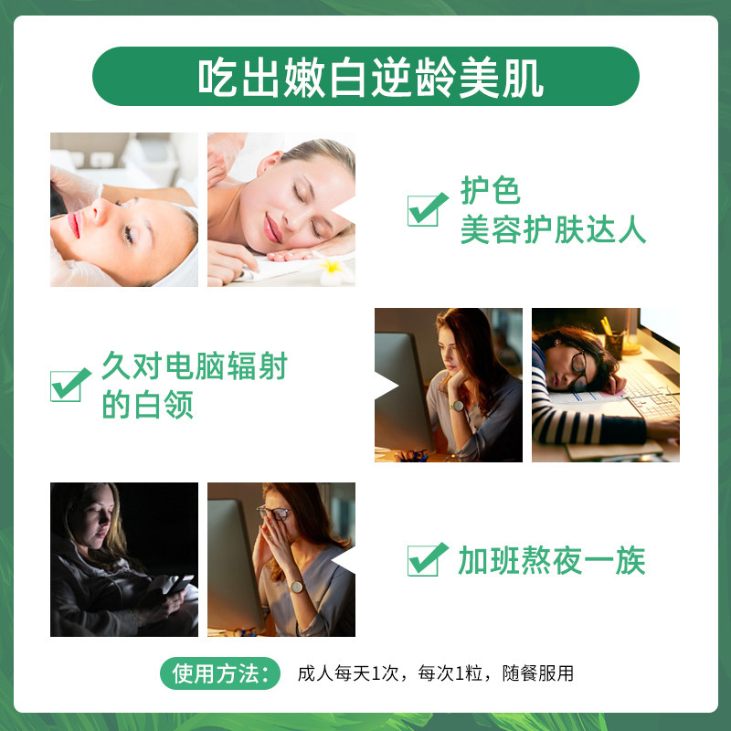 澳洲进口wealthyhealth opc花青素 WealthyHealth海外葡萄籽提取物