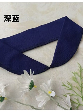 夹克领子棒球服领休闲服棉衣立领
