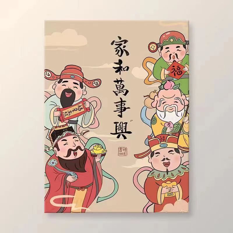 静心解压画国风财神爷数字油画diy手工填色网红中国风过年装饰画 - 图2