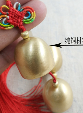 地震铃铛风铃中式复古挂件