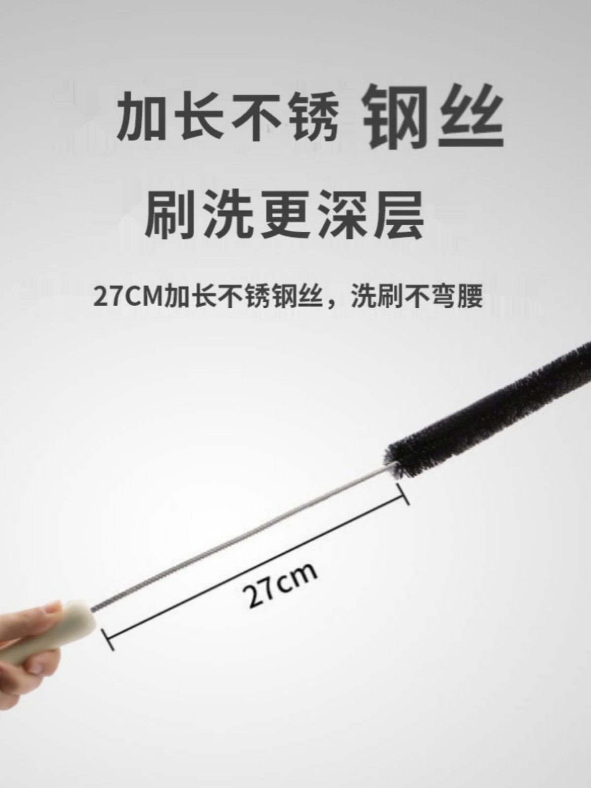 滚筒洗衣机刷子内壁内槽清洗专用长柄缝隙清洁刷工具烘干机管道刷 - 图1