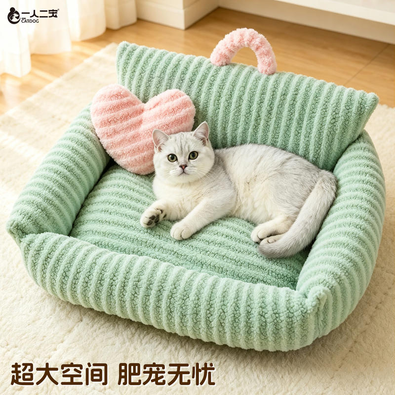 商品缩略图 1