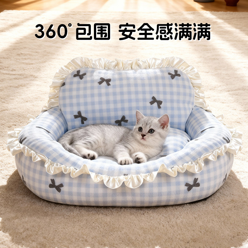 猫窝沙发四季通用冬加厚狗窝猫咪睡窝宠物圆形小型犬新式保暖垫子,淘宝优惠券,粉丝福利购,淘宝优惠卷