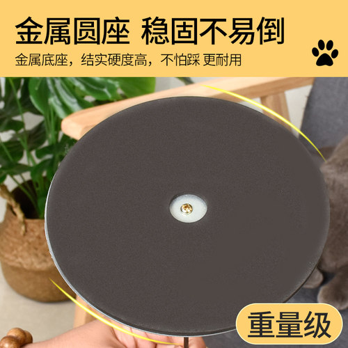 猫玩具逗猫棒自嗨猫咪解闷神器长杆弹力球逗猫耐咬不倒翁用品大全 - 图3